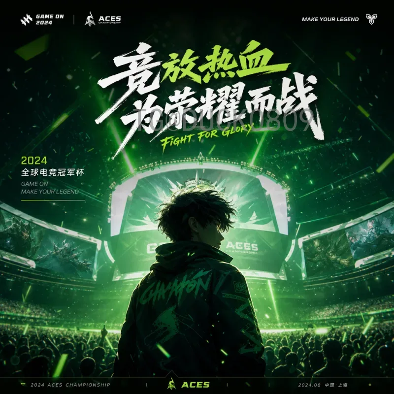 官方2026世界杯实时积分榜预测：解析预选赛格局与出线热门
